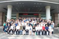 晚安集团中国红木馆总经理当选中国家居协会青年企业家委员会主席