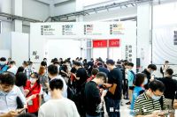 2020上海国际智能家居展开幕  17场高端论坛呈献行业新趋势