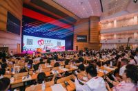 鸿基金99公益日启动 喜德瑞募书帮扶困境儿童