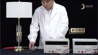 月影家居灯饰产品暴力测评结果公布！
