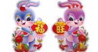 87属兔和88属龙不合吗 1999年兔和2000年龙好不好