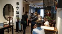 更大!更好!更强! 第39届国际龙家具展览会完美收官!