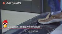 适老装修 从细节处关爱爸妈