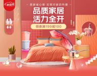 网购商品详情太含糊，包装太马虎？来看看京东的示范性“模板”！