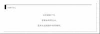 塞米系统门窗|从日暮到星辰感受生活之美