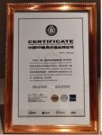 世友地板19周年庆来袭,全国专卖店同步钜惠