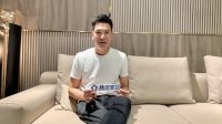 可至家居卫至轩：演绎轻奢美学，第三代新品“可至·意像”亮相CIFF