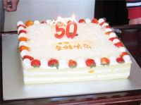 结婚50年是什么婚 怎样庆祝50周年结婚纪念日