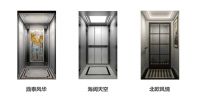 乘工业互联网东风 悠步电梯开启智能家居致胜之路