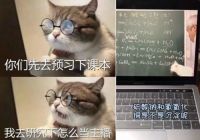 可以被肌肤吸收的微米水粒子 ——卡蛙水瓶座3代，办公室久坐族和差旅党的救星