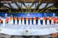书香门地荣获2020亚洲品牌500强，品牌估值337.69亿