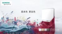 开关插座怎么选？“后浪”来袭不容错过