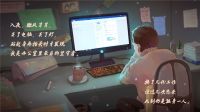 和你在一起的样子，我都想好了