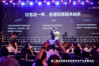 2021年海信将推出8K激光电视并量产卷曲屏幕激光电视