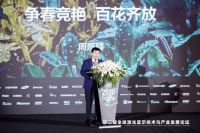 海信周厚健、长虹赵勇、光峰科技薄连明首次同台推激光