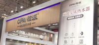 磁能热水器的安装需要注意什么问题？