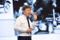 第四届人单合一模式国际论坛启幕 海尔引领物联网时代管理之道