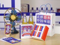 新式国潮香水品牌“野兽青年”是如何打动一波有“好奇心”的年轻人的？