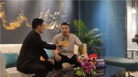 欧缇莎董事长蔡俊：踏踏实实发展 认认真真做事