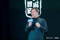 寻美一品|大桥谕：如何打造中国城市地标？