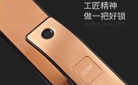 高端品质智能门锁之选 杨格全自动智能锁 内行人都会买