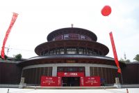 红木云创始人：打造红博优品开拓红木新零售 建立红木新认知