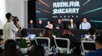 循环经济品牌ROEHL：携合作伙伴共建可持续绿色轻生活