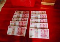 彩礼钱是夫妻共同财产吗 常见夫妻共同财产有哪些