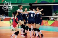 电影《夺冠》定档，蒙娜丽莎邀你见证女排传奇