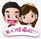 照结婚证能涂口红吗 照结婚证照片怎么化妆