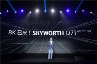 电影原彩8K电视，创维发布Q71系列