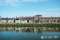 “岭南国际建筑师公社”正式启动  探索美丽乡村建设可持续发展之路