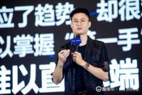 简一李志豪：真正的“设计营销”，是呈现产品最优效果及品牌价值