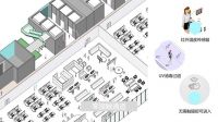 后疫情时代|吕元祥建筑师事务所指引未来办公设计