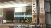 装修垃圾清运遭遇临时涨价,住建部门回应不再收取预交清理费