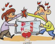 女方不退还彩礼的条件 女方什么情况算骗婚