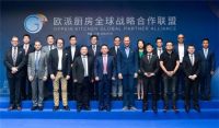 飞利浦水健康与欧派厨房达成战略合作,定制中国好厨房