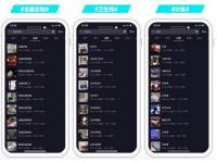 家居建材行业加速线上化迁徙，近半年抖音企业号数量增长2.4倍