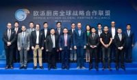 飞利浦水健康与欧派厨房达成战略合作 携手定制中国好厨房
