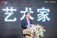 技术加持乐享游戏体验 LG OLED电视CX系列上市