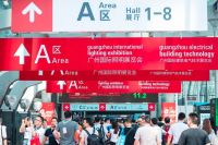 广州国际照明展：2020智能生活元年开启，2000+企业共谋时代机遇