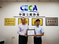 光节能就行？零冷水才是真本事！难怪中国节能协会推荐海尔空气能