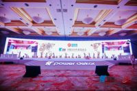 新家第一步：看圣象未来五年战略新版图