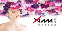 快、准、好！这就是不一样的席玛色彩全卫量身定制