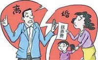 2020年离婚抚养费标准 离婚后抚养费要给到孩子多大