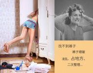 卡贝：你可曾见过这些“非主流”挂衣杆？