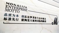 浅析“时代勇闯者”蒙娜丽莎岩板蜕变突破历程