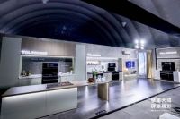 TCL X16蒸烤一体智能集成灶正式上市，三大场景演绎智能烹饪新指标