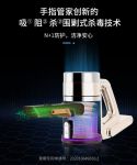 创新消杀体验 手指管家J81吸尘器引领清洁行业新方向