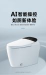 看尽智能马桶一切门道，美国特乐维智能马桶教你识破假货